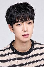 Lim Young-min profile photo