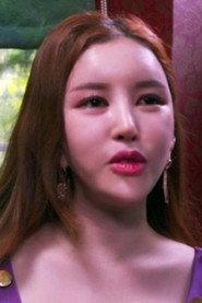 Min-joo profile photo