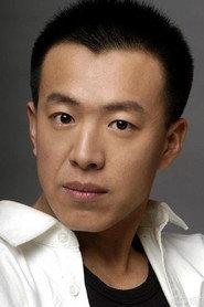 Qiu Yunhe profile photo