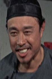 Ho Kang profile photo