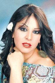 Salma Salim profile photo