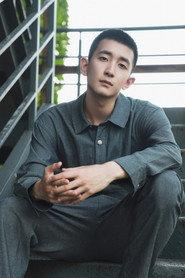 Wang Hanwen profile photo