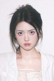 Eva Hu profile photo