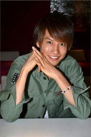 Manpei Takagi profile photo