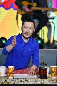 Temuujin Sergelen profile photo