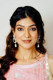 Aditi Gautam profile photo