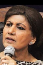 Bahar Begum profile photo
