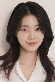 Han Chae-rin profile photo