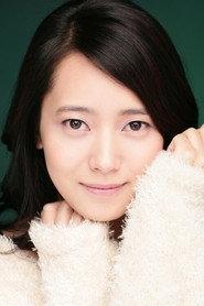 Yoo Ho-rin profile photo