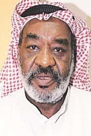 Abdul Razzaq Khalaf profile photo