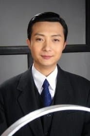 Yin Zhi profile photo