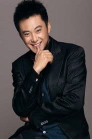 Wang Ban profile photo