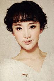 Tao Feifei profile photo