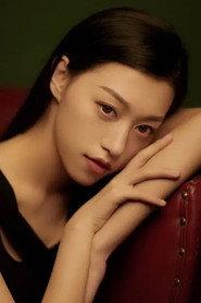 Li Jin Jin profile photo