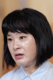 Ji Young-Ok profile photo