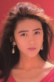 Shizuka Kudo profile photo