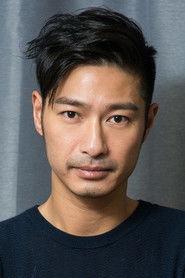 Gregory Wong Chung-Yiu profile photo