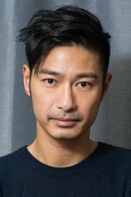 Gregory Wong Chung-Yiu profile photo