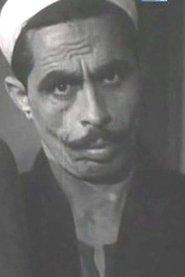Tousoun Motamad profile photo