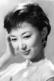 Keiko Kishi profile photo