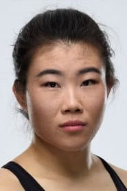 Yanan Wu profile photo