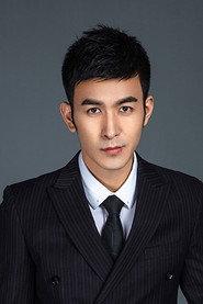 Yu Yue profile photo