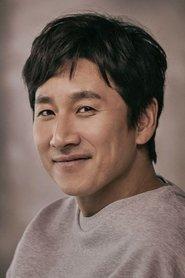 Lee Sun-kyun profile photo