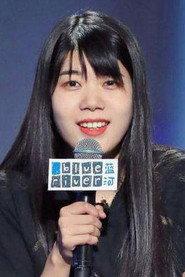 Yang Li profile photo