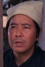 Li Kun profile photo