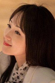 Yang Yuying profile photo