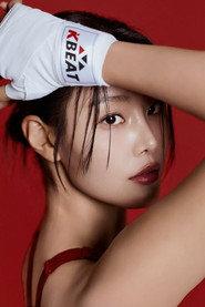 Kang So-yeon profile photo