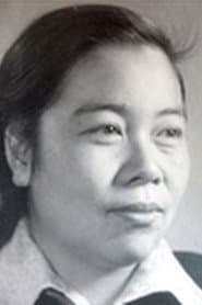 Li Ping profile photo