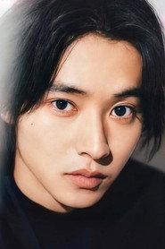 Kento Yamazaki profile photo