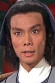 Richard Yuen Tak profile photo