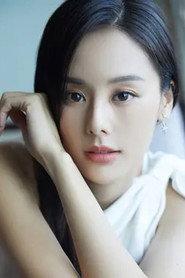 Wu Peirou profile photo