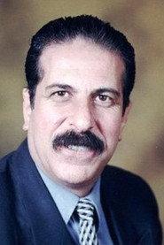 Tayseer Idris profile photo