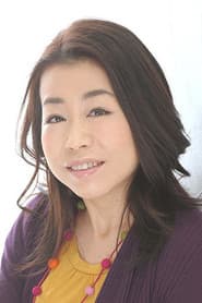 Mizue Otsuka profile photo