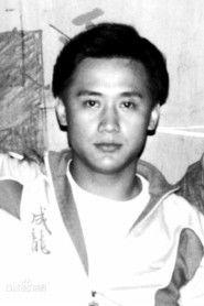 Yang Sheng profile photo