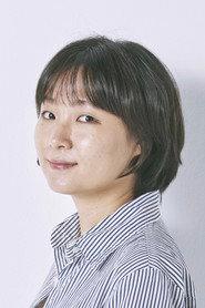 Jeong Ga-young profile photo