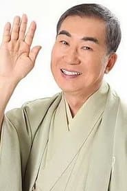 Bunshi Katsura VI profile photo