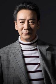 Kou Zhenhai profile photo