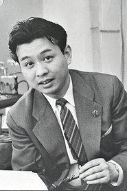 Umenosuke Nakamura profile photo