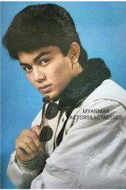Lwin Moe profile photo