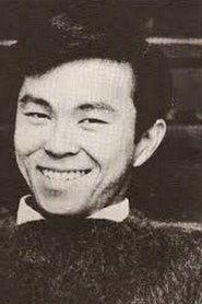 Roger Minami profile photo