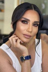 Rana Shmeis profile photo