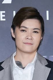 Pao-Wen Yeh profile photo