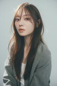 Minami Umezawa profile photo