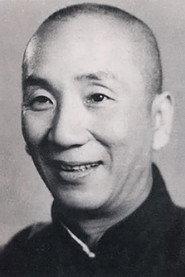 Ip Man profile photo
