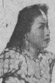 Hua Meng profile photo