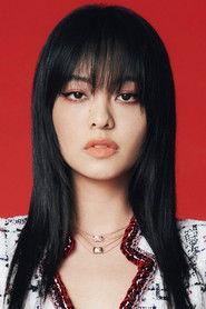 Amy Lo Wai-Man profile photo